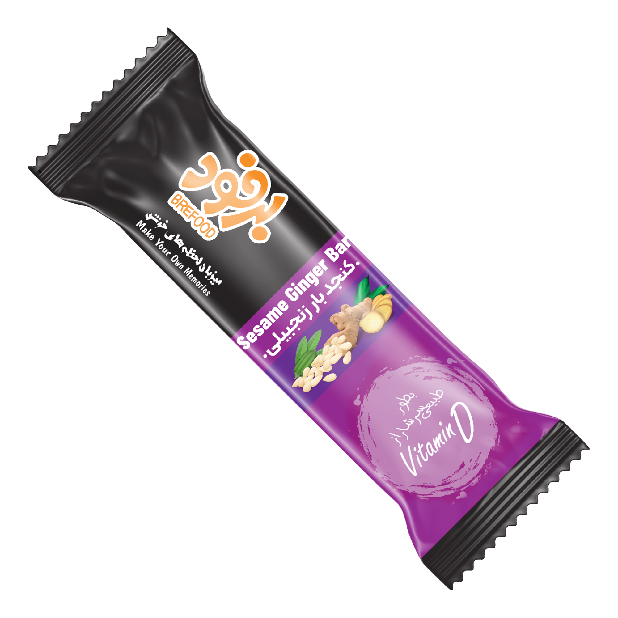 کنجدبار زنجبیلی