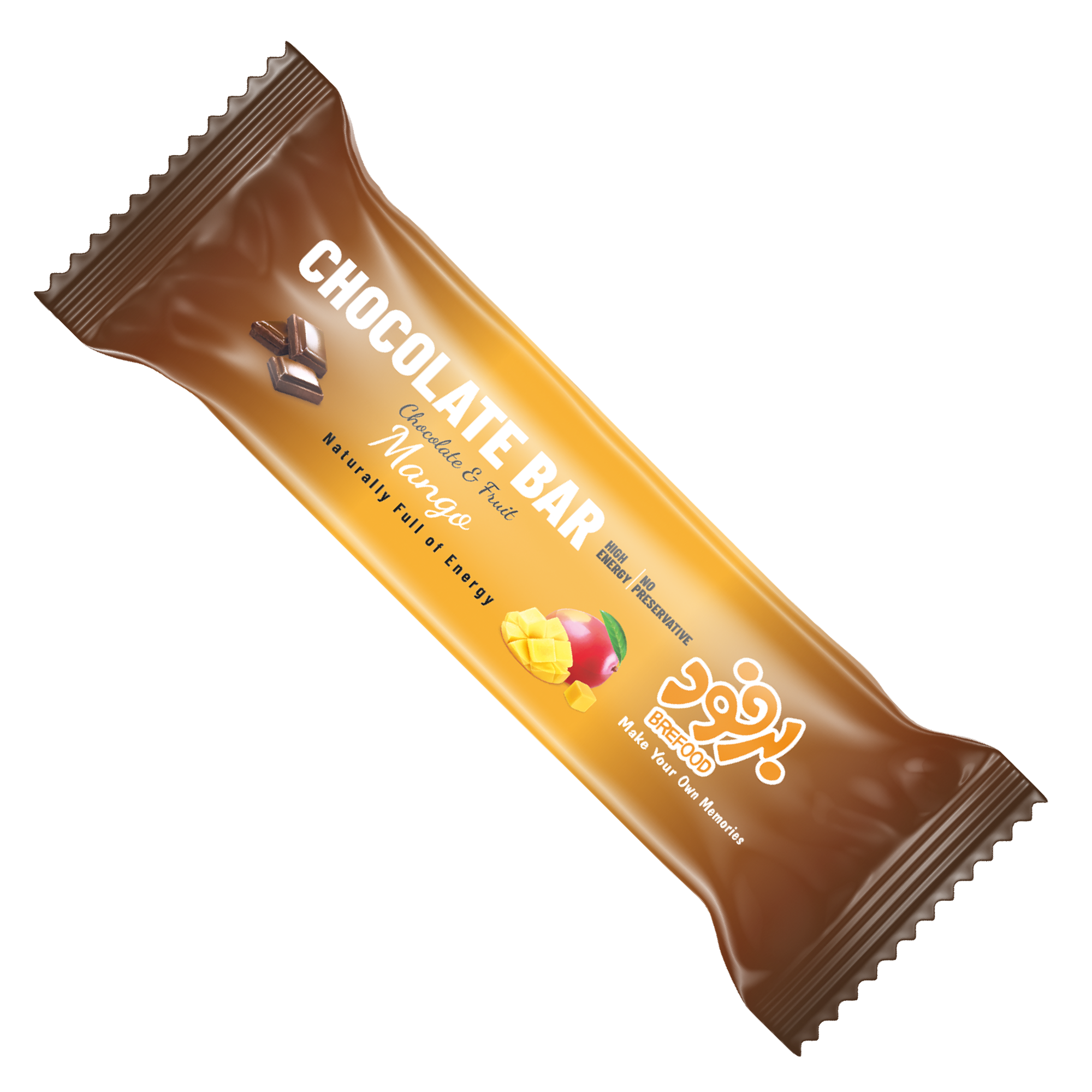 شوکوبار انبه